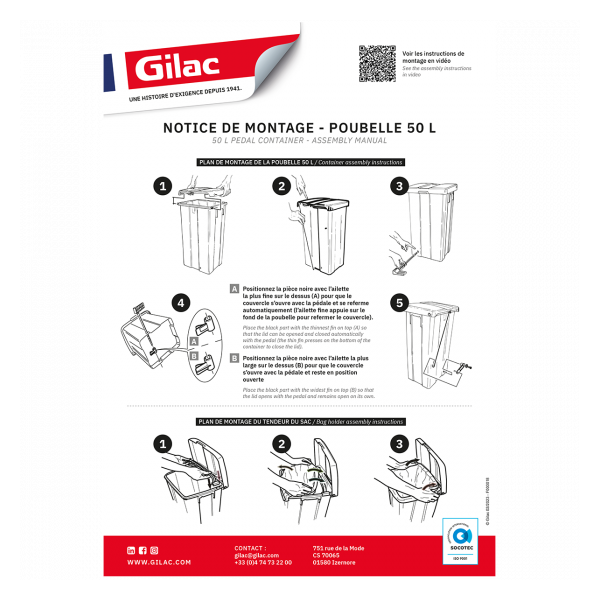 Poubelle à pédale 50 L - couvercle rouge