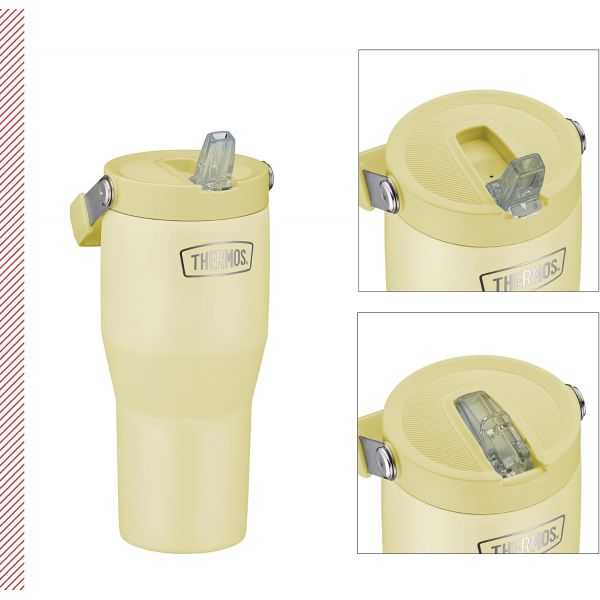 Gobelet Isotherme avec paille rabattable Thermos 0,85 l