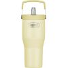 Gobelet Isotherme avec paille rabattable Thermos 0,85 l